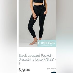 Zyia Black Leopard Print Leggings